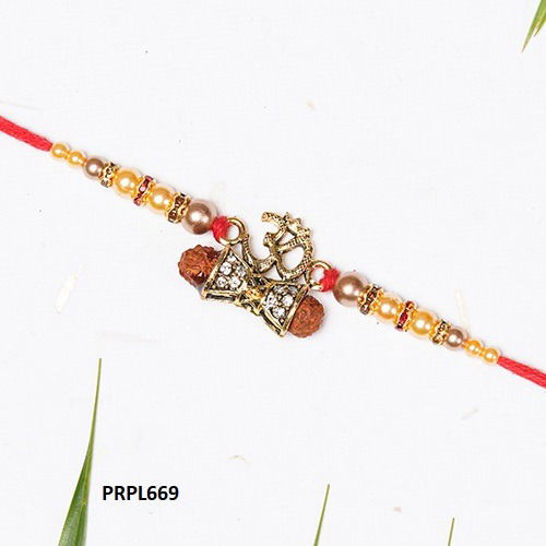 Fancy Festive Wear Rakhi Catalog